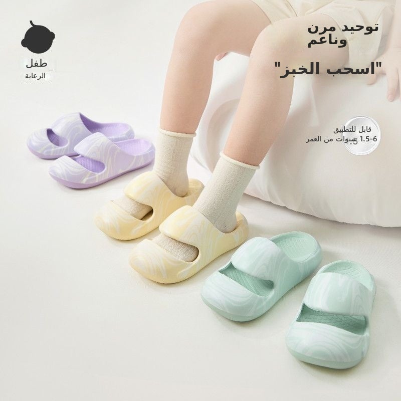 باجي كير شبشب صيفي داخلي للآباء والأطفال - تصميم مغلق ومضاد للانزلاق باللون الأرجواني المرجان [للآباء والأطفال] - Image 2