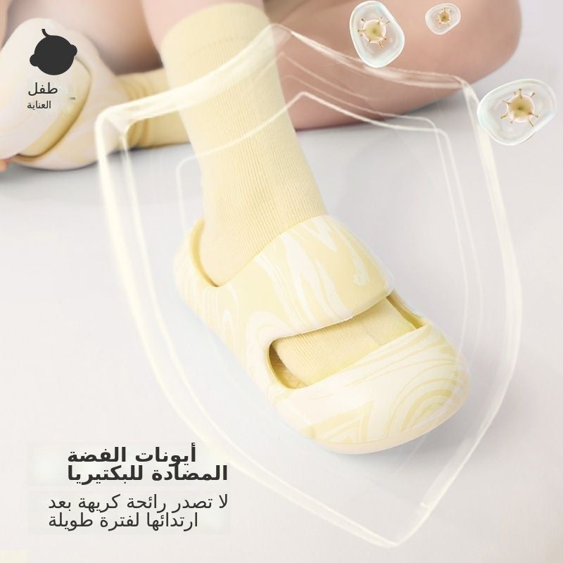 باجي كير شبشب صيفي داخلي للآباء والأطفال - تصميم مغلق ومضاد للانزلاق باللون الأرجواني المرجان [للآباء والأطفال] - Image 4