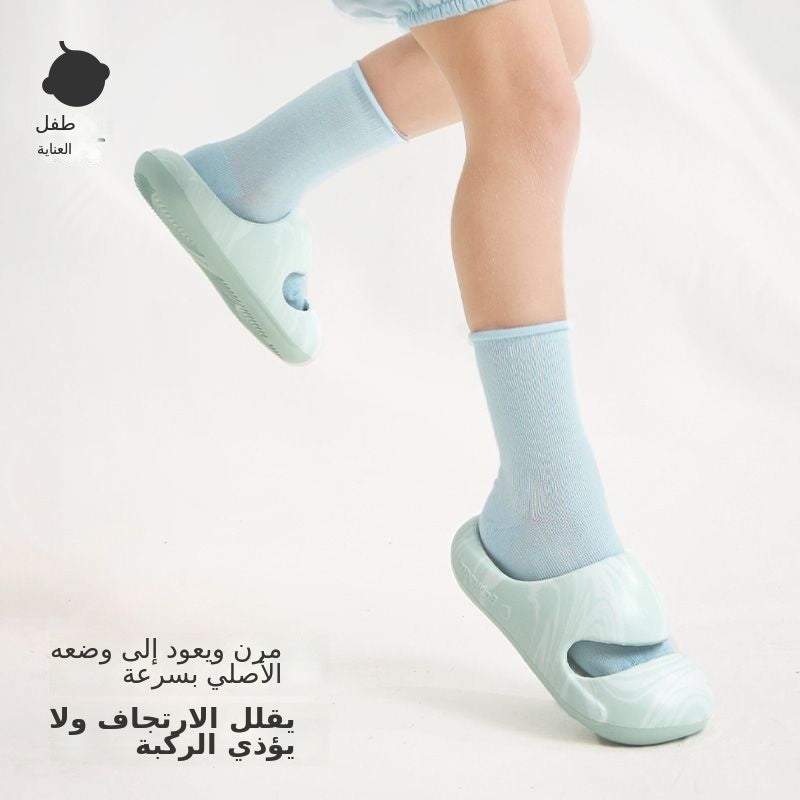 باجي كير شبشب صيفي داخلي للآباء والأطفال - تصميم مغلق ومضاد للانزلاق باللون الأرجواني المرجان [للآباء والأطفال] - Image 3