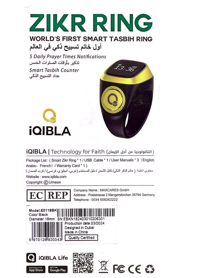 iQIBLA Smart Tasbih Zikr Plastic Ring - Black - 18mm - Image 2
