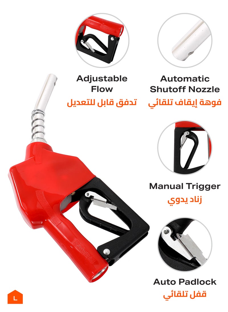LAWAZIM Oil Gun - 1/2inch  - Image 4