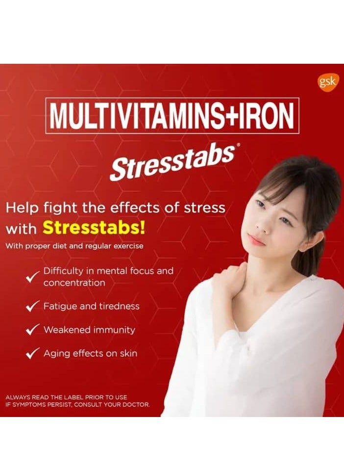 Stresstabs Authentic  Multivitamins + Iron 30 Tablets - Image 5
