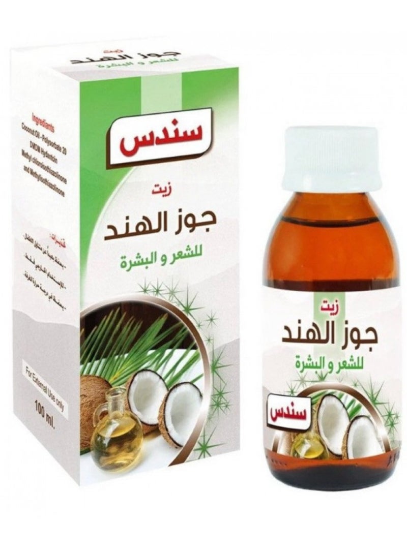 زيت جوز الهند للشعر والبشرة 100 مل