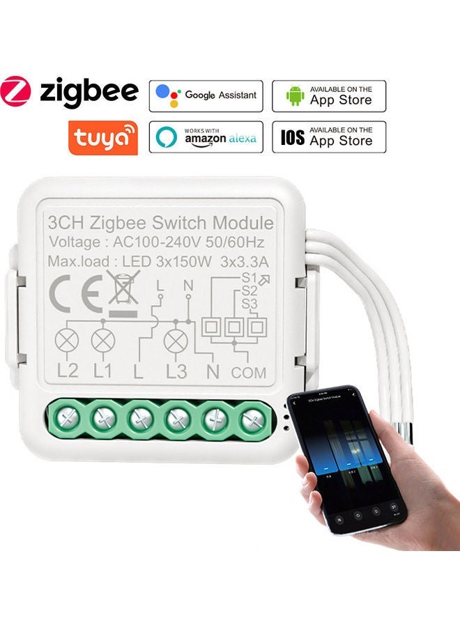 NIBEMINENT 3-Way Zigbee Smart Switch Module White - Image 1
