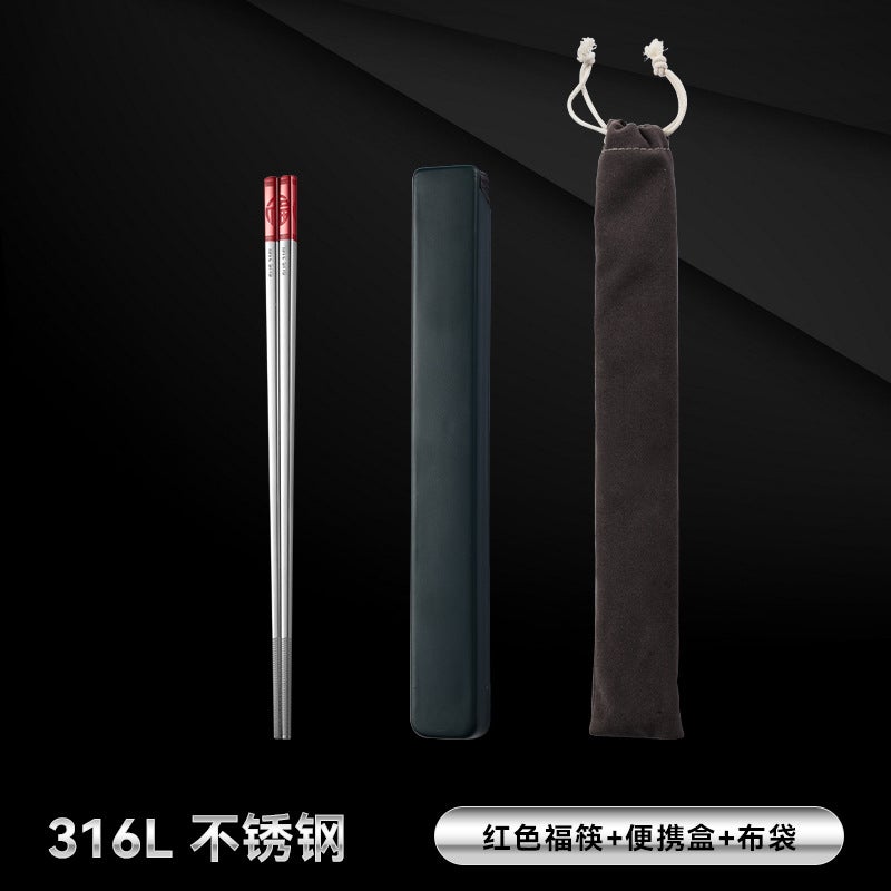 316 Stainless Steel Chopsticks Household Tableware Non-Slip And Mildew-Proof El Portable Student Creative Popular Restaurant Gift Chopsticks - Image 1