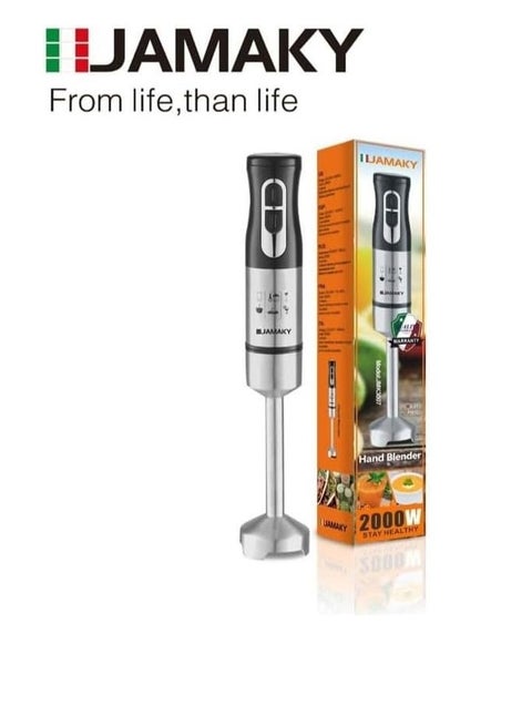 هاند بلندر جاماكي استانلس ضد الصدأ بقوه 2000 وات سرعتين JMK3007 (ايطالي)