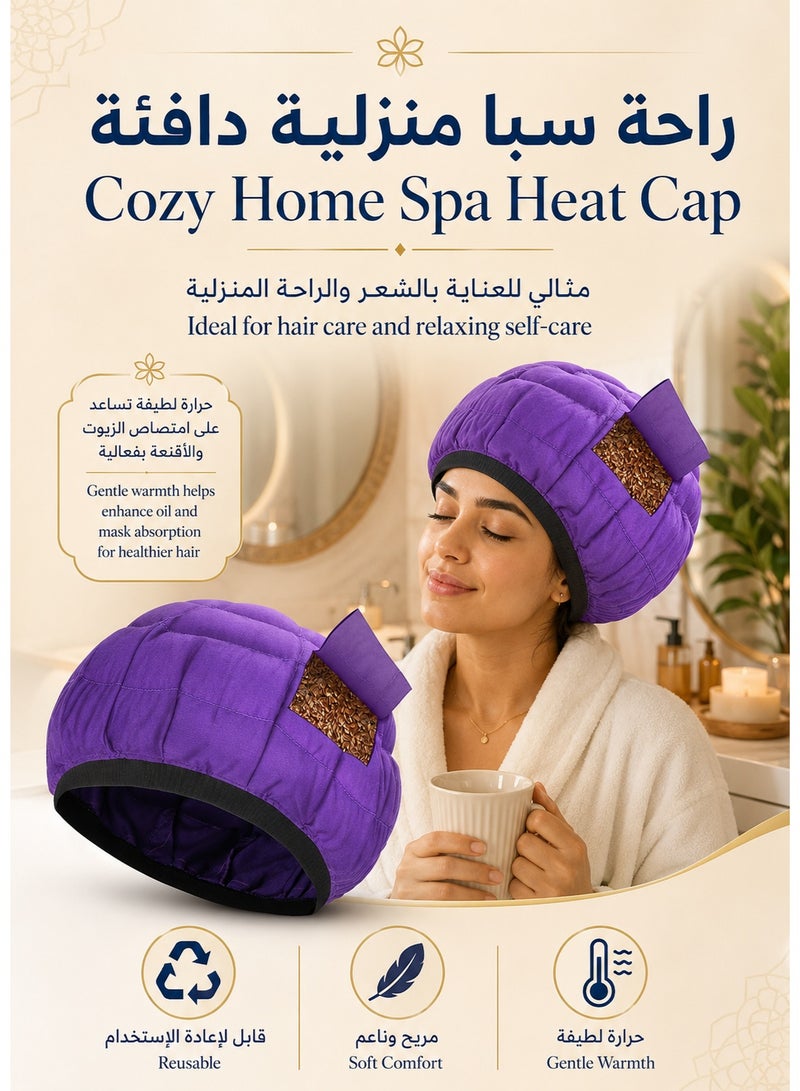 WAMIT Heat Cap for Deep Conditioning | Heated Hair Care Cap Spa Cap for Salon Spa at Home | Thermal Hair Treatment Hot Cap for Dry Damaged Hair Repair, Frizz Control, Oil & Hair Mask Use, Unisex Comfort Fit - Image 3
