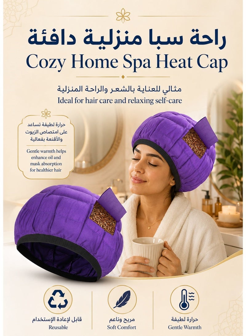 WAMIT Heat Cap for Deep Conditioning | Heated Hair Care Cap Spa Cap for Salon Spa at Home | Thermal Hair Treatment Hot Cap for Dry Damaged Hair Repair, Frizz Control, Oil & Hair Mask Use, Unisex Comfort Fit - Image 1