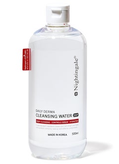 Cleansing Micellar Water