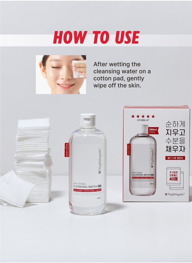 Korean Daily Derma Cleansing Water 500 ml - Facial Cleansing & Make Up Remover - pzsku/ZDEBE8F1EDB1A62094EF3Z/45/_/1718794214/3ec7f687-e689-45dd-afd1-881dbc6f859e