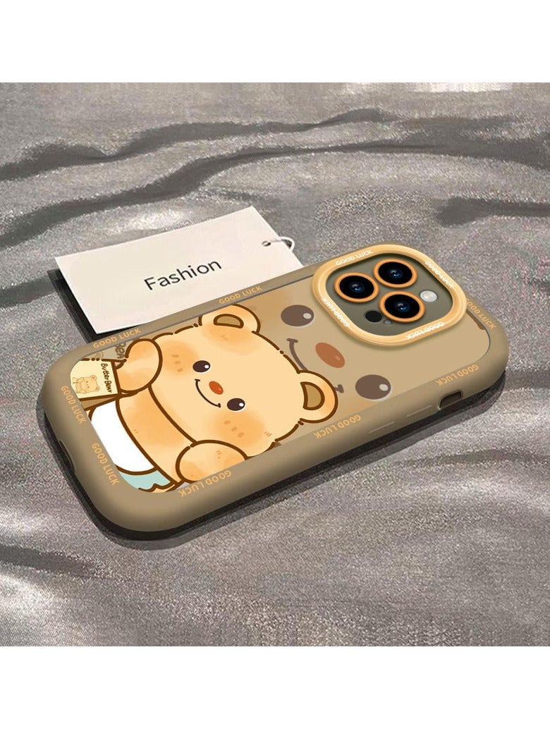 NIBEMINENT Cute Cheeky Bear Protective TPU Case Cover For iPhone 16 Pro, Tea Color