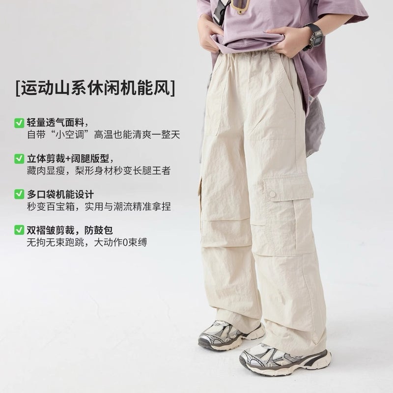 Girls' Pants Wide-Leg Pants Big Kids Children'S Casual Pants Spring Straight Cargo Pants - Image 5