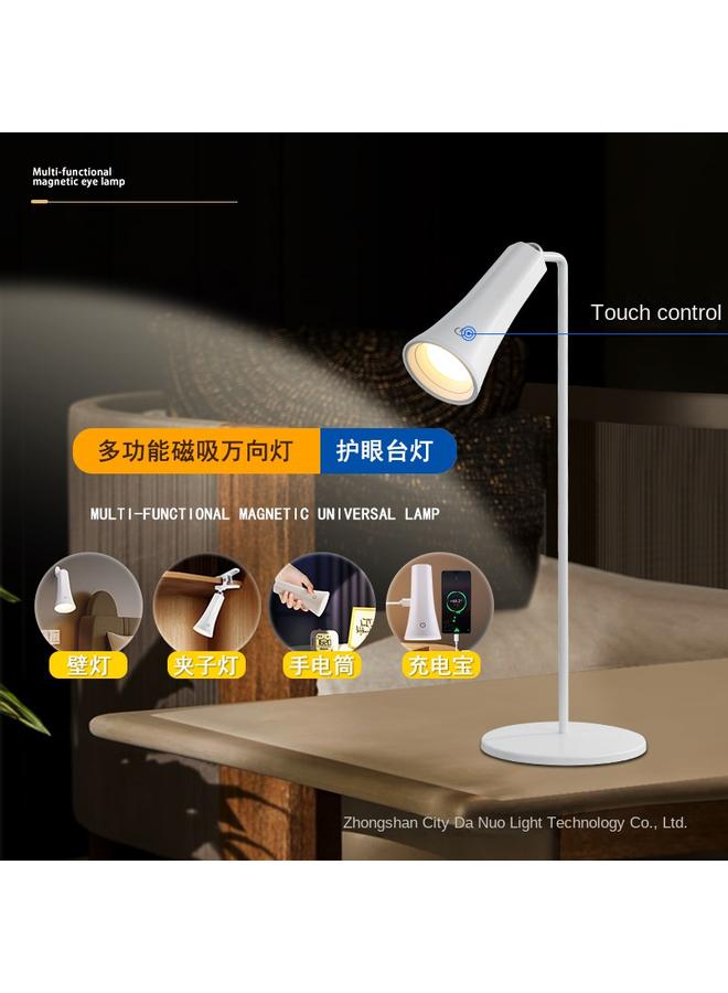 Bluejw New Led Multifunctional Dormitory Study Bedside Emergency Night Light Rechargeable Magnetic Eye Light - Image 2