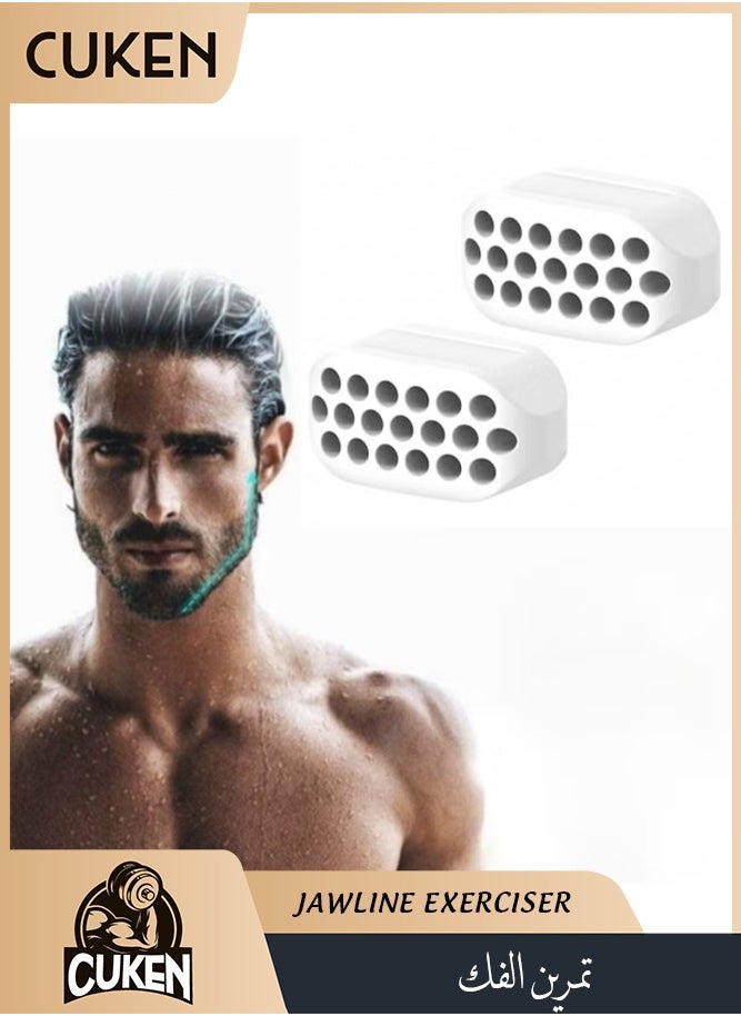 Cuken 2 Piece White Jaw Exerciser Chisel Ball Trainer Face Exerciser Lift Fitness, Neck Toning and Double Chin Exercise Device for Facial line  - Image 1