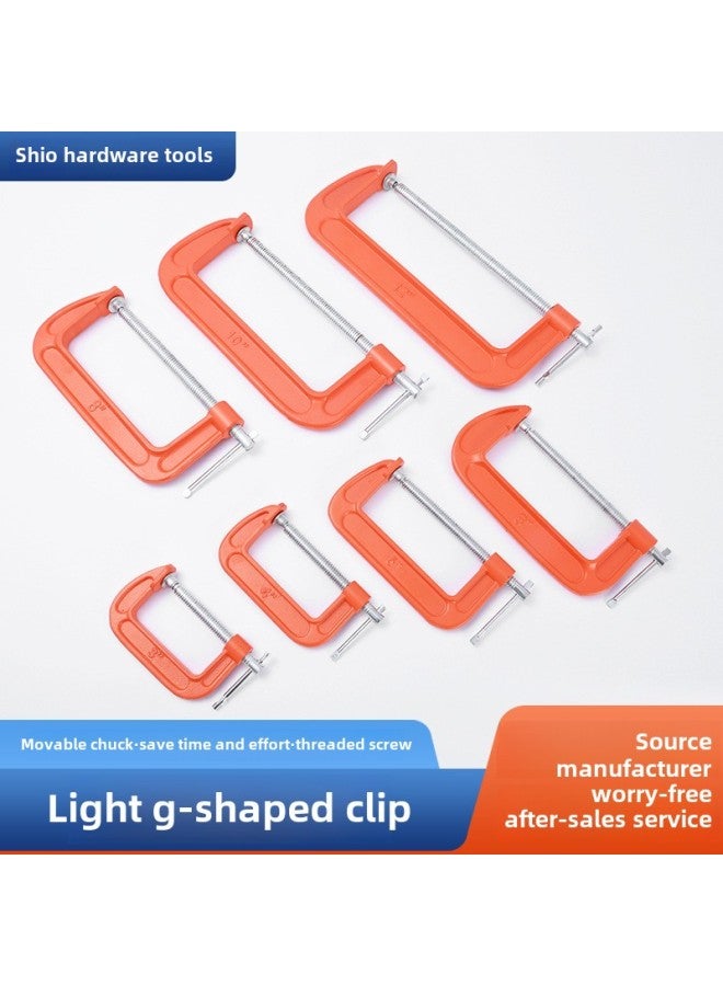 Supply G-clip Multi-size Weighted C- Type Quick Fastening Woodworking Clip High Torque G-type Clip-Specification Model:8inch  - Image 1