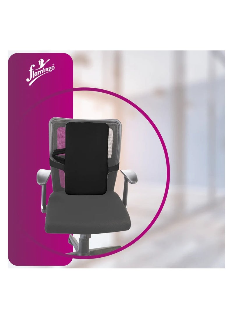 Flamingo Back Rest (Medium)
