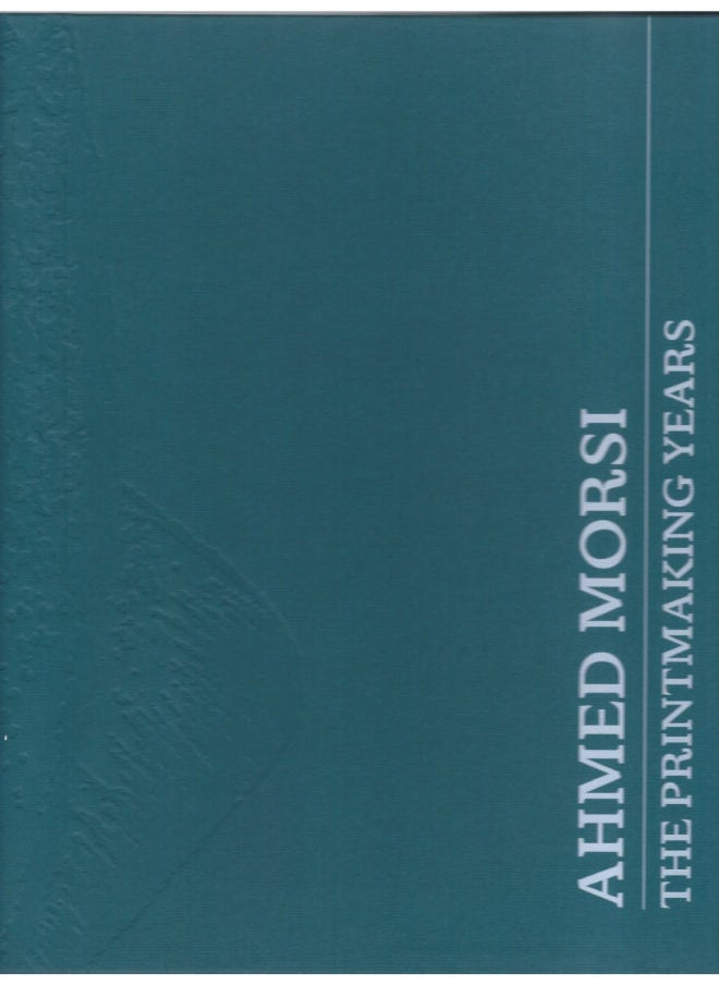 null - The Printmaking Years - Ahmed Morsi - Image 1