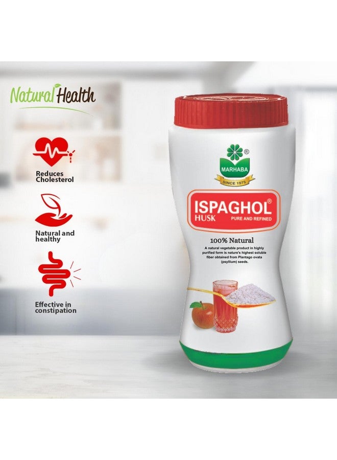 Marhaba Ispaghol Husk Unflavored Plant Based Superfood Good Source of Fiber Psyllium Husk Powder 150gm - Image 3