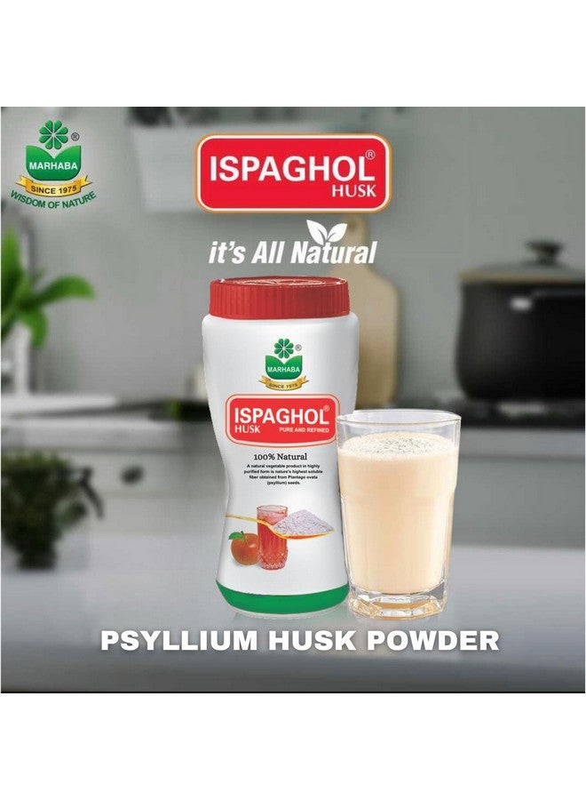 Marhaba Ispaghol Husk Unflavored Plant Based Superfood Good Source of Fiber Psyllium Husk Powder 150gm - Image 2