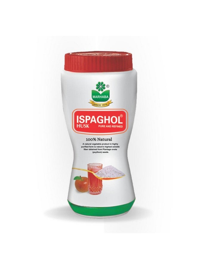 Marhaba Ispaghol Husk Unflavored Plant Based Superfood Good Source of Fiber Psyllium Husk Powder 150gm - Image 1