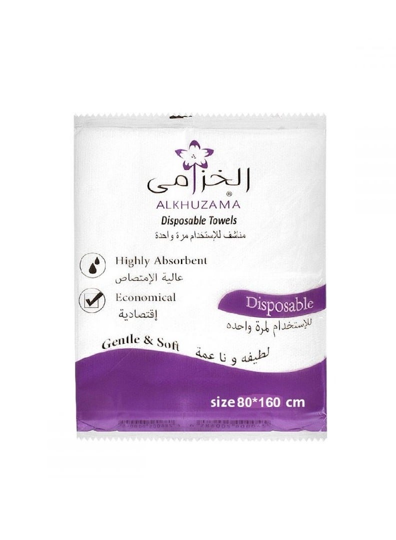 Generic Lavender drying towels, size 80 * 160, pack of 25 pieces 