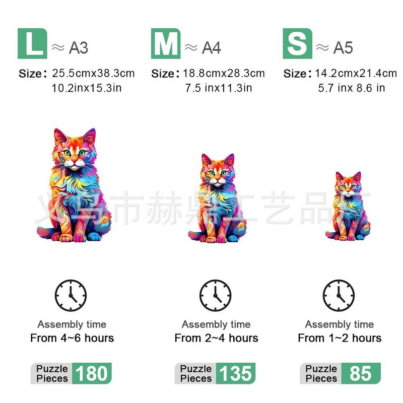 Popular Milu Wooden Puzzle Bird Special-Shaped Animal Wooden Puzzle Toy Flower Acrylic Manufacturer - Image 3