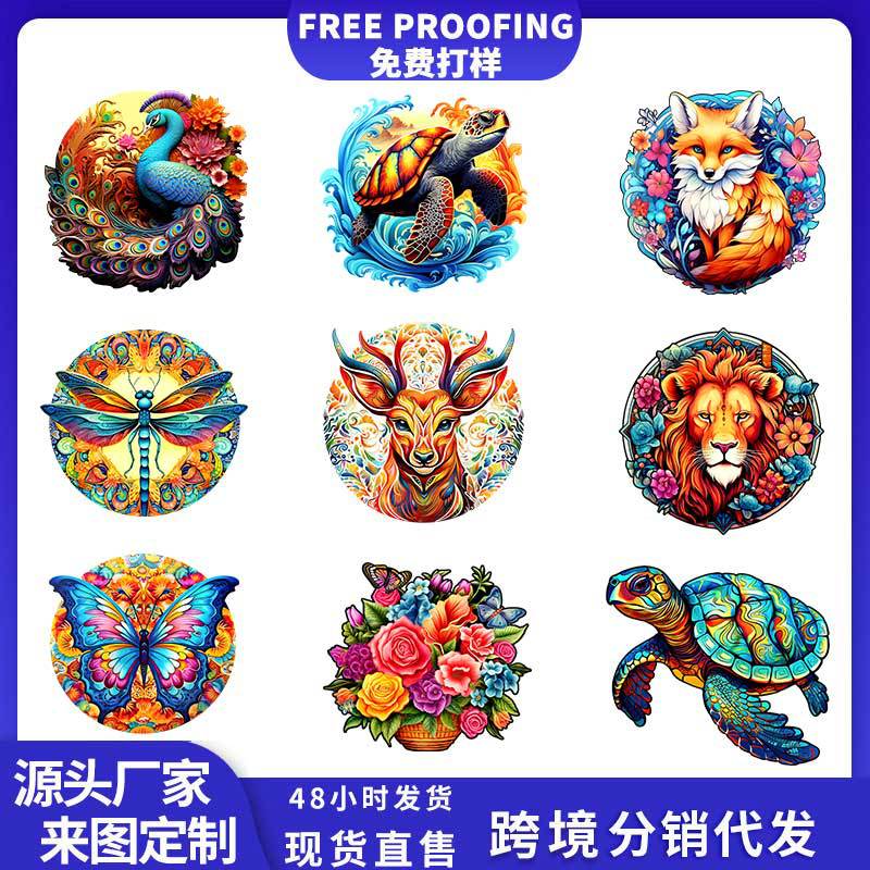 Popular Milu Wooden Puzzle Bird Special-Shaped Animal Wooden Puzzle Toy Flower Acrylic Manufacturer - Image 2