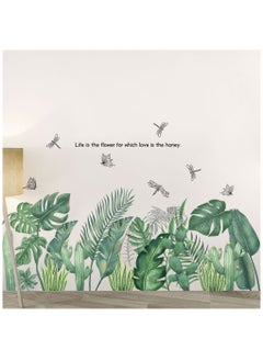 Y&D Tropical Art Fresh Leaf Self-Adhesive Removable Wall Stickers Perfect For Bedroom Corner Skirting In Living Room  - Image 1