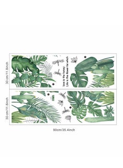 Y&D Tropical Art Fresh Leaf Self-Adhesive Removable Wall Stickers Perfect For Bedroom Corner Skirting In Living Room  - Image 3
