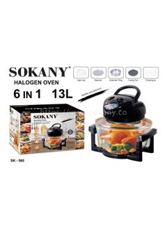 sokany SK-560 Halogen Oven 13 Liters 1400 Watt  - Image 3