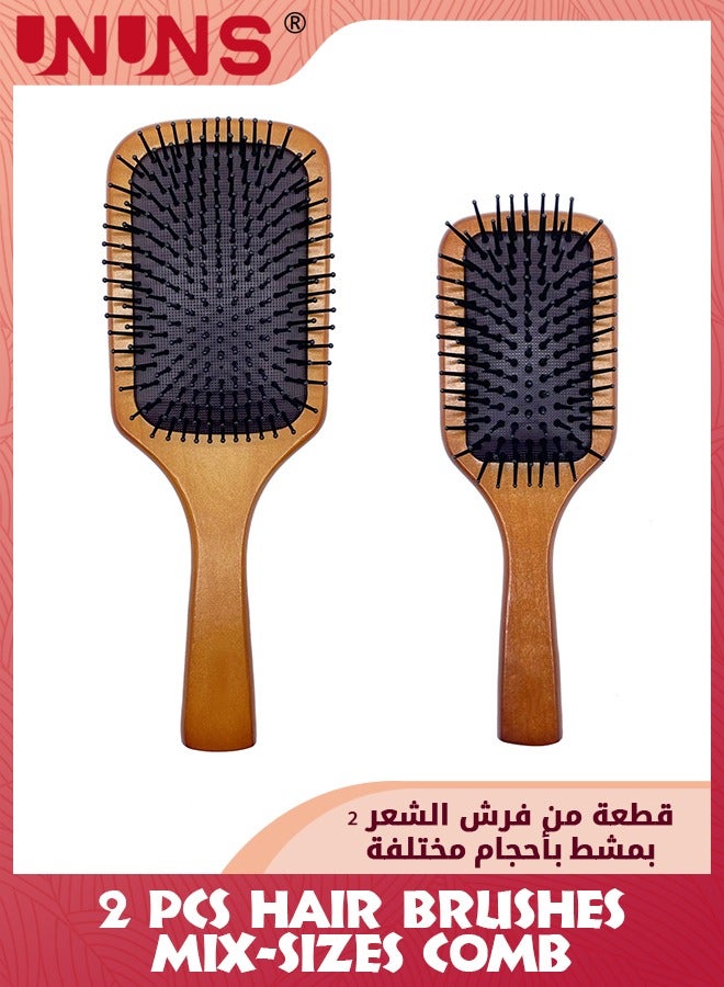 UNUNS Bamboo Paddle Hair Brush,2 Pcs Air Cushion Massage Comb With Nylon Pin,Natural Wooden Massage Hairbrush Rectangular,Hair Styling Brush For Women Men Kids Toddlers,Wet And Dry Use - Image 1