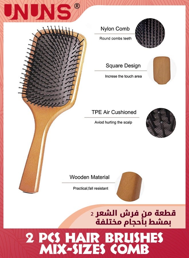 UNUNS Bamboo Paddle Hair Brush,2 Pcs Air Cushion Massage Comb With Nylon Pin,Natural Wooden Massage Hairbrush Rectangular,Hair Styling Brush For Women Men Kids Toddlers,Wet And Dry Use - Image 2