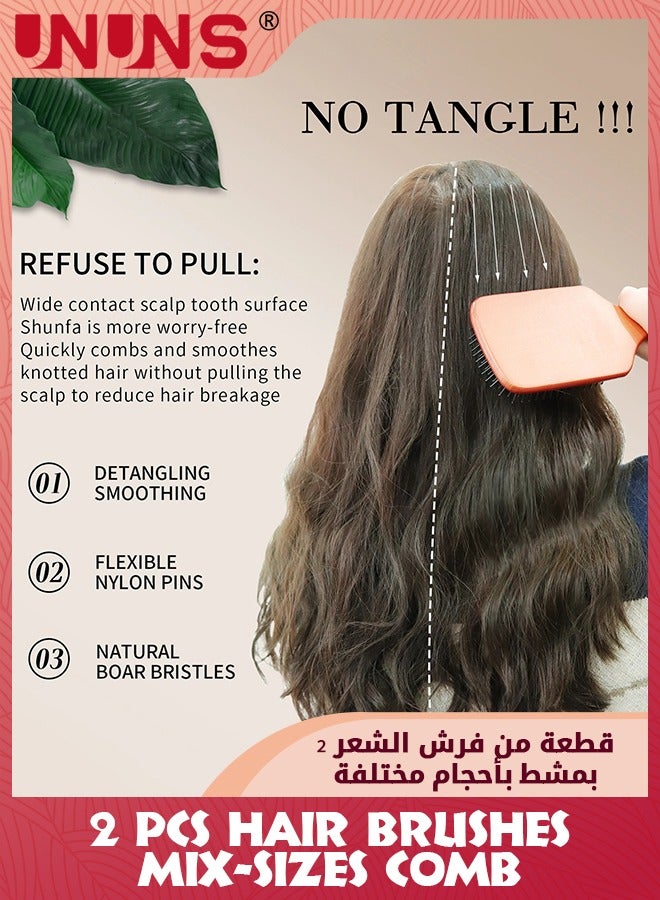 UNUNS Bamboo Paddle Hair Brush,2 Pcs Air Cushion Massage Comb With Nylon Pin,Natural Wooden Massage Hairbrush Rectangular,Hair Styling Brush For Women Men Kids Toddlers,Wet And Dry Use - Image 5