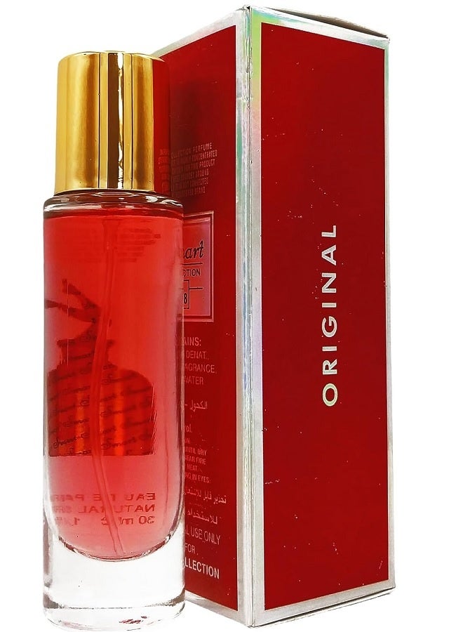 smart collection no538 30ml - Image 2
