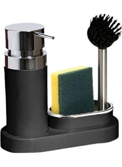 Polen Kitchen Set Black