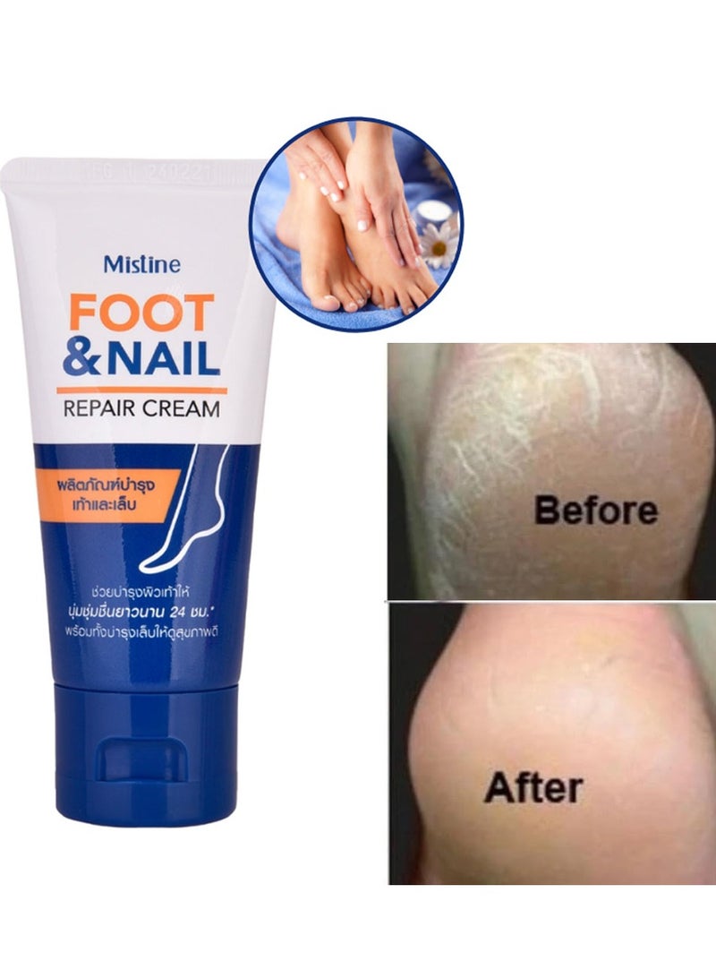 ميستين كريم إصلاح القدمين والأظافر من ميستين التايلندي 50 جرام - ترطيب وحماية كاملة - Image 1