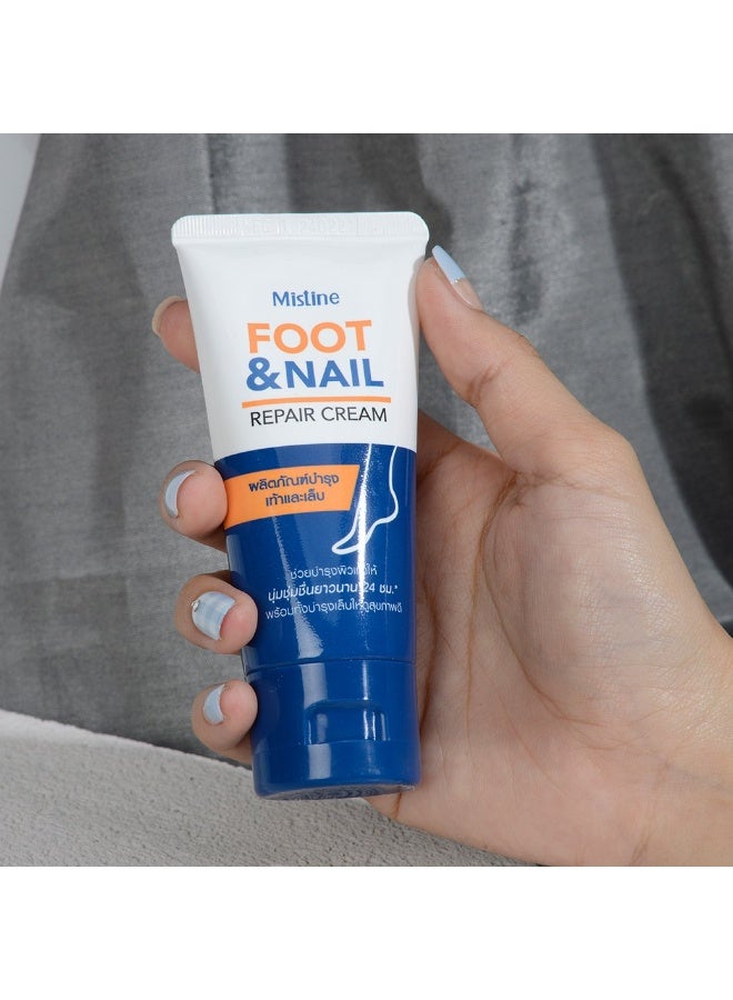 ميستين كريم إصلاح القدمين والأظافر من ميستين التايلندي 50 جرام - ترطيب وحماية كاملة - Image 4