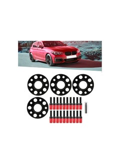 silvercnc Wheel Spacer Kit, Wheel Spacer Kit 15mm Replacement for W202?C Class?C220 AMG 1994?2000(red) 