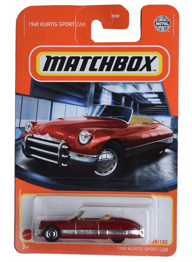 ماتش بوكس 1949 سيارة كورتيس الرياضية