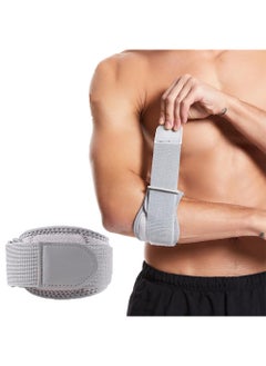 Sweet seven Elbow Brace for Tendonitis & Pain Relief - Support Strap for Men and Women - Weightlifting, Tennis, Golf, Sports Injury Recovery  - Image 1