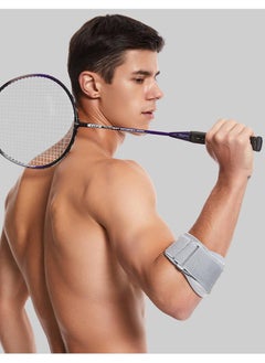 Sweet seven Elbow Brace for Tendonitis & Pain Relief - Support Strap for Men and Women - Weightlifting, Tennis, Golf, Sports Injury Recovery  - Image 5