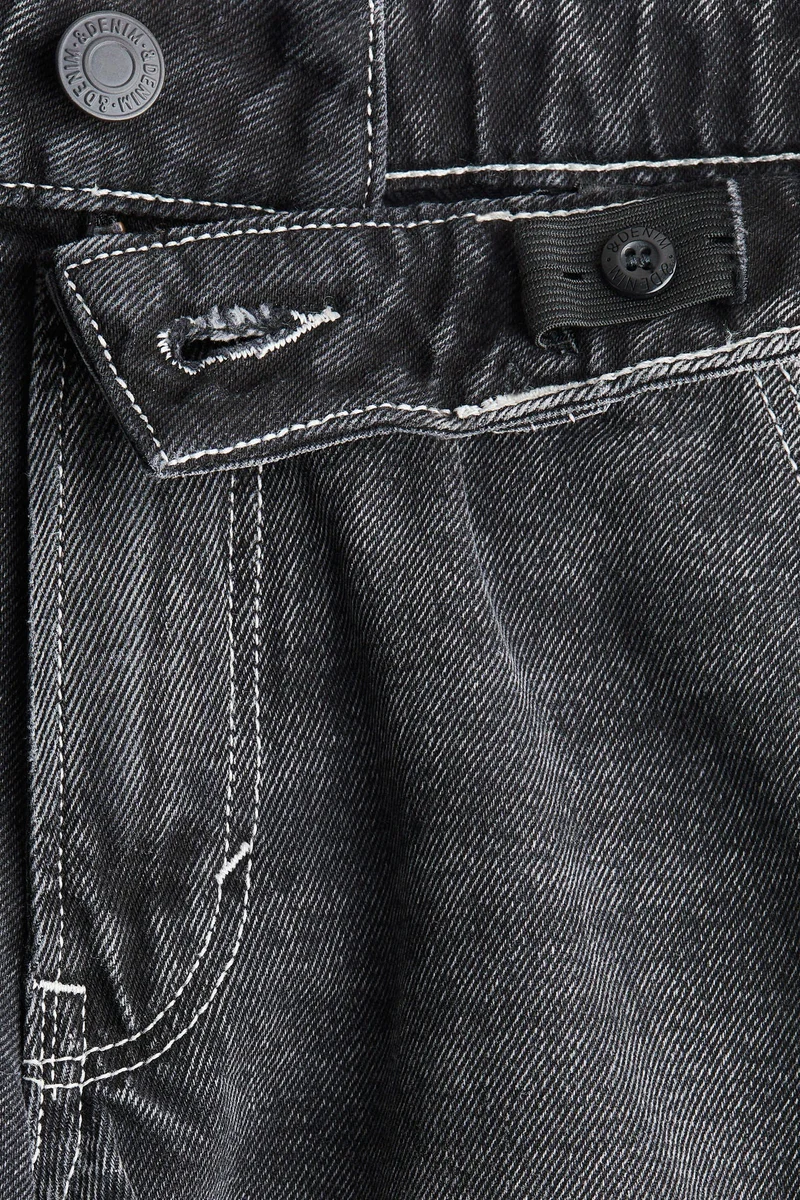 اتش اند ام شورت كاربنتر واسع