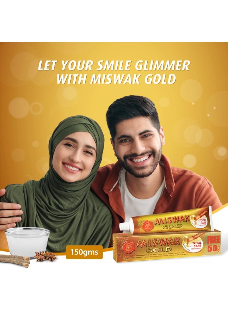 دابر معجون أسنان دابر مسواك جولد للعناية الكاملة + فرشاة أسنان ٣ × ١٧٠ غرام (٢ + ١ مجاناً) | مُصمم بمستخلصات نقية من العرق | للثة صحية وأسنان قوية | عبوة اقتصادية - Image 3