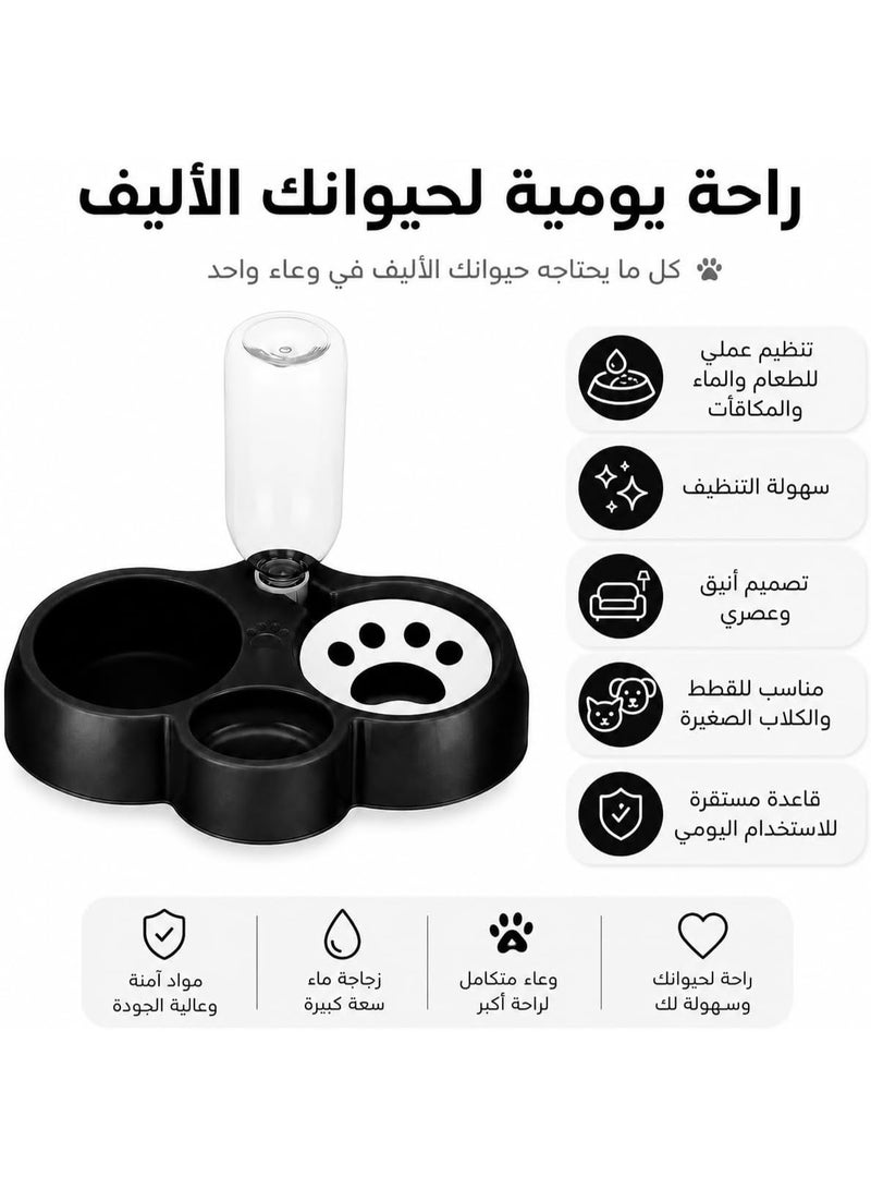 طبق طعام ومياه 3 في 1 للحيوانات الأليفة – موزع مياه أوتوماتيكي مع وعاء للطعام ووعاء للمكافآت، مناسب للقطط والأرانب والكلاب الصغيرة، سهل التنظيف ومقاوم للانسكاب - Image 3