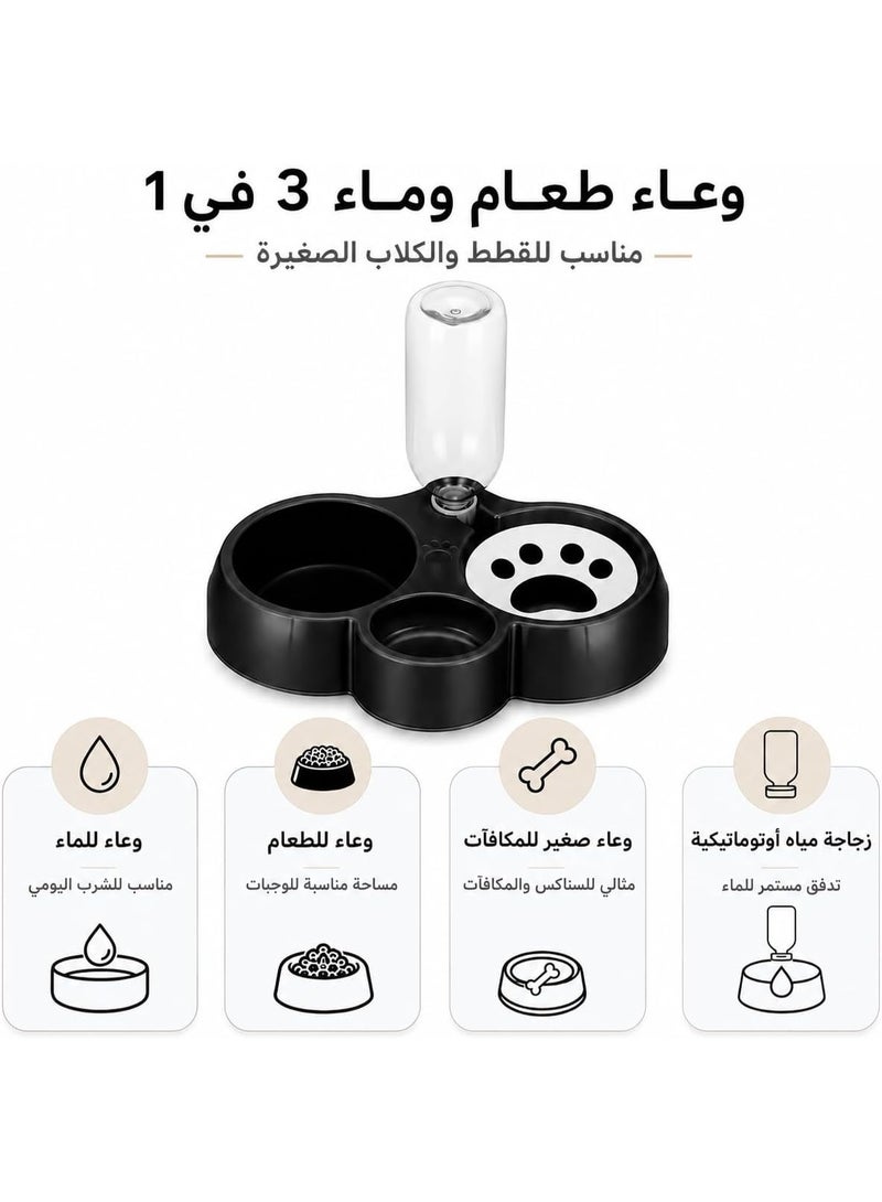 طبق طعام ومياه 3 في 1 للحيوانات الأليفة – موزع مياه أوتوماتيكي مع وعاء للطعام ووعاء للمكافآت، مناسب للقطط والأرانب والكلاب الصغيرة، سهل التنظيف ومقاوم للانسكاب - Image 4