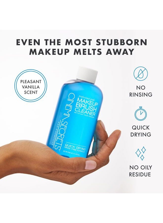 Cinema Secrets منظف فرش المكياج الاحترافي، فانيلا (2 أونصة) - Image 3