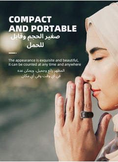 SH PROTECT TOUCH Zikr Ring Smart Tasbeeh Counter,Prayer timing reminder,OLED display,IPX67 Waterproof, wireless charging, touch buttons, and Five(5) interchangeable sizes  - Image 2