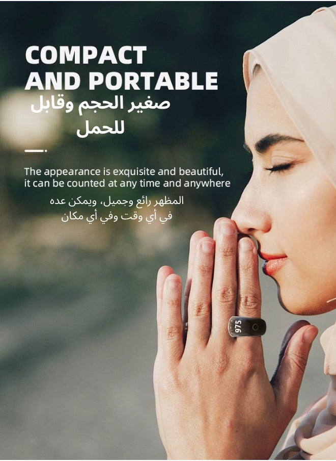 SH PROTECT TOUCH - Zikr Ring Smart Tasbeeh Counter,Prayer timing reminder,OLED display,IPX67 Waterproof, wireless charging, touch buttons, and Five(5) interchangeable sizes - Image 1