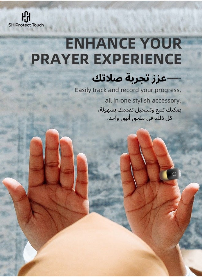 SH PROTECT TOUCH - Zikr Ring Smart Tasbeeh Counter,Prayer timing reminder,OLED display,IPX67 Waterproof, wireless charging, touch buttons, and Five(5) interchangeable sizes - Image 1
