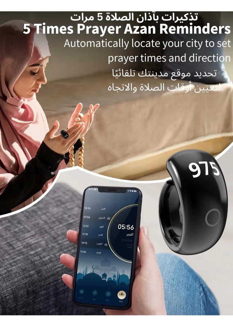 SH PROTECT TOUCH - Zikr Ring Smart Tasbeeh Counter,Prayer timing reminder,OLED display,IPX67 Waterproof, wireless charging, touch buttons, and Five(5) interchangeable sizes - Image 1